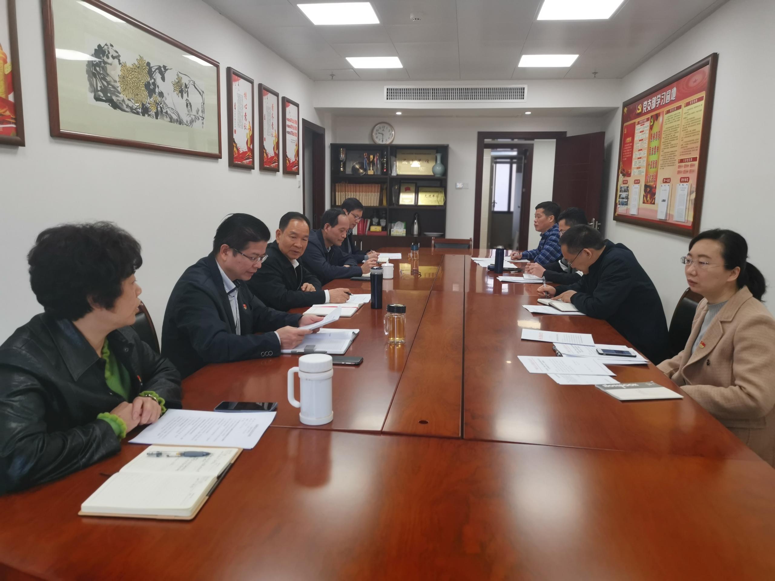 农村农业工委党支部召开党史学习教育动员会