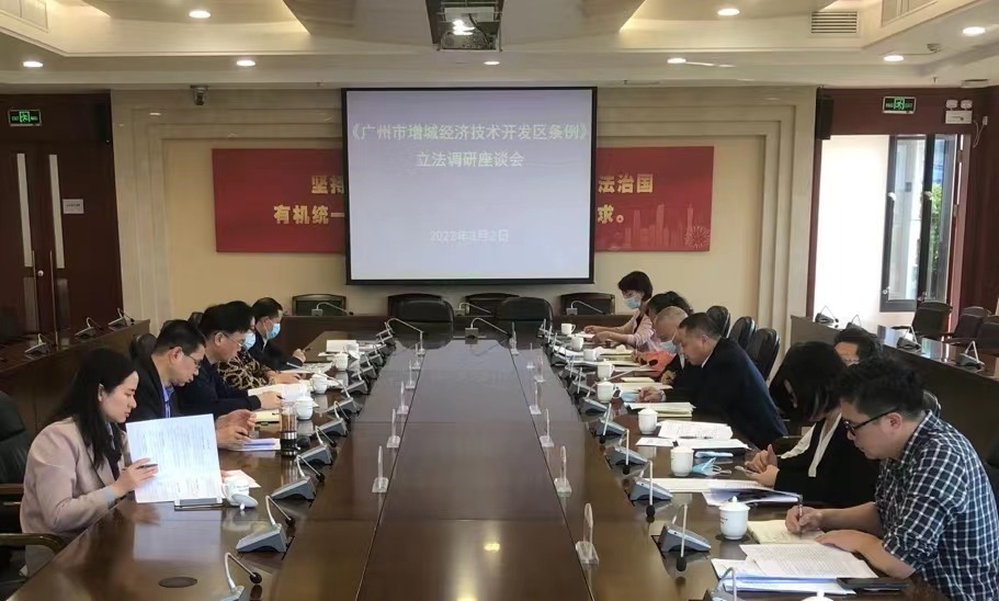 微信图片_20220304115432.jpg