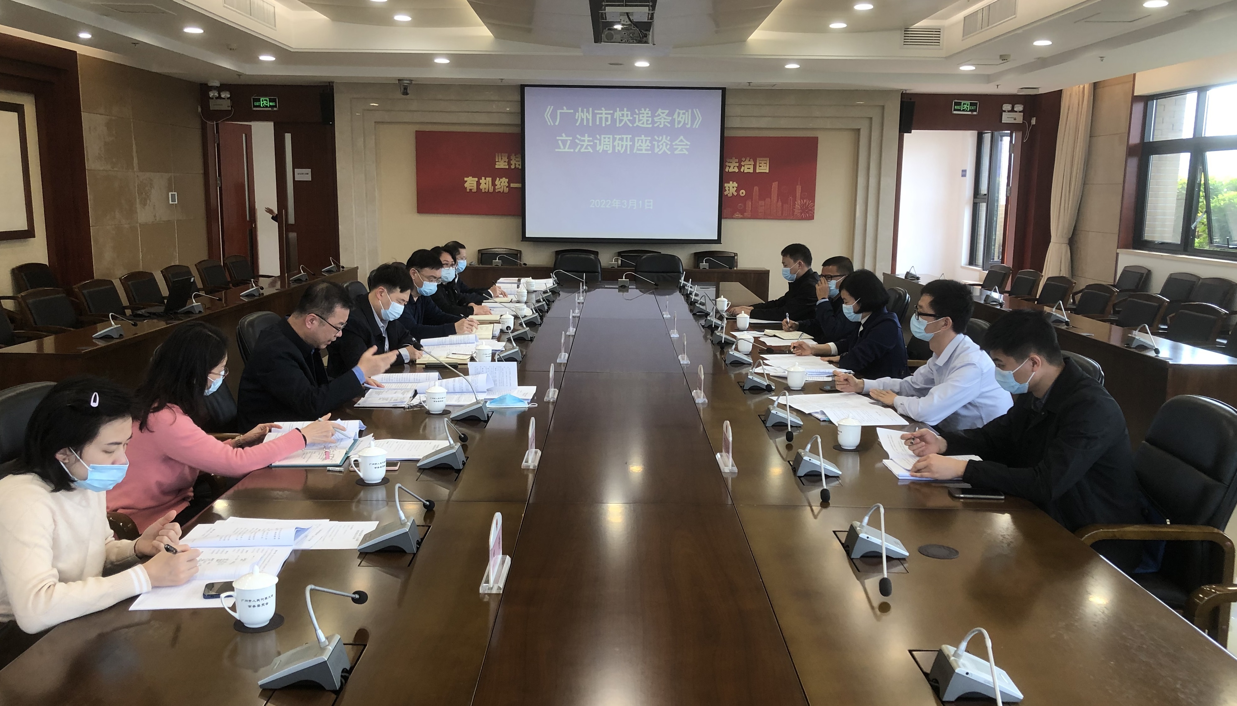 微信图片_20220307104029.jpg