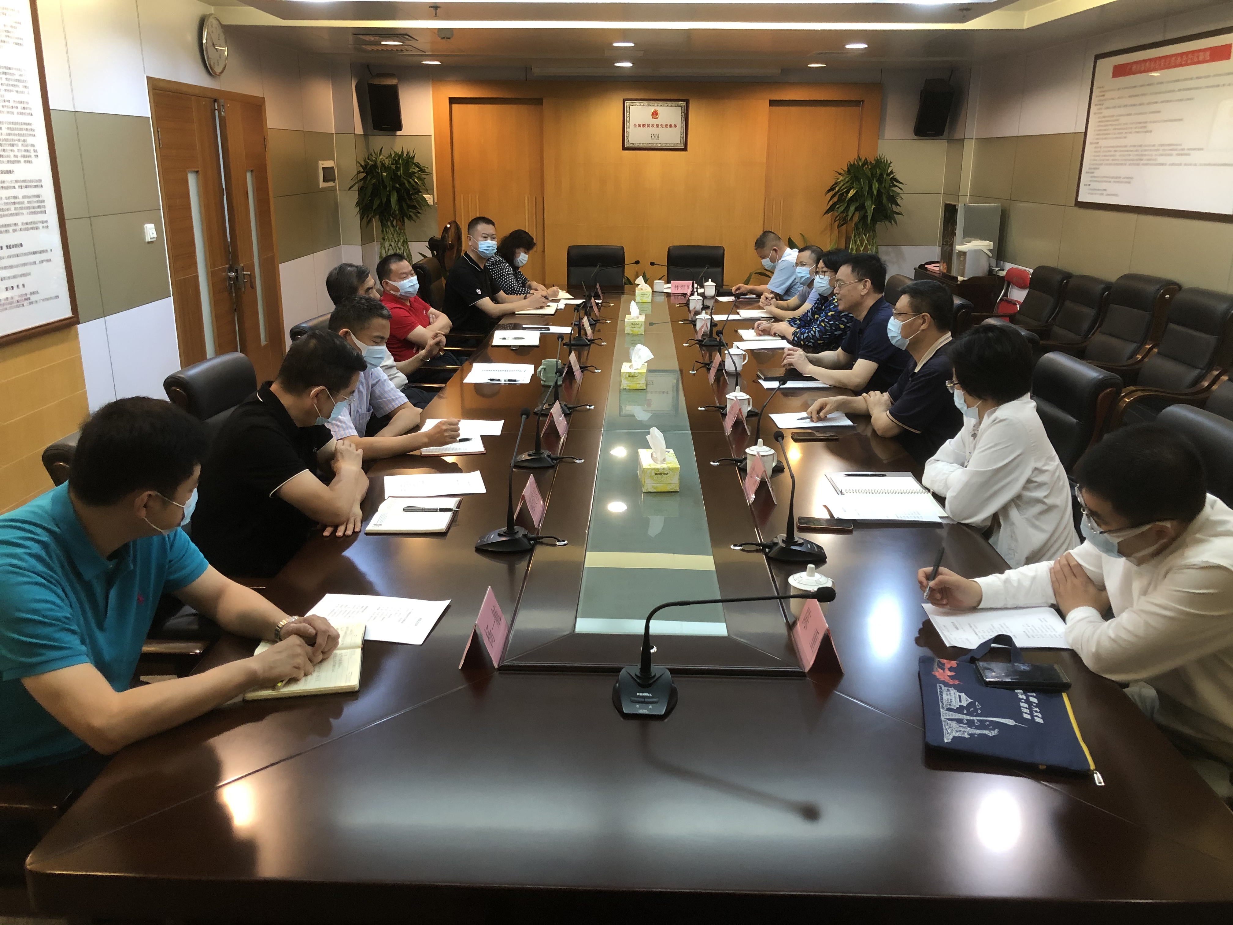李华,副主任周慧,二级巡视员沈莹,办公室相关同志,市协作办主任高耀宗