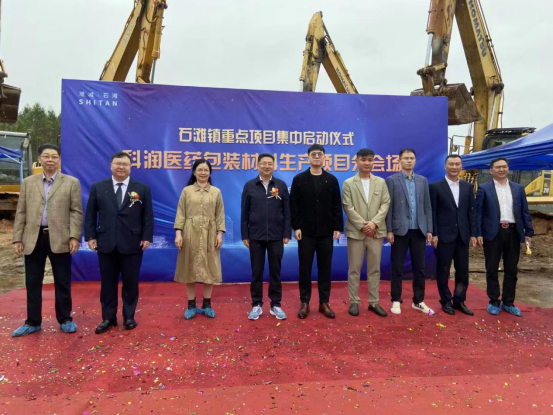 微信公众号文章202303312470.png