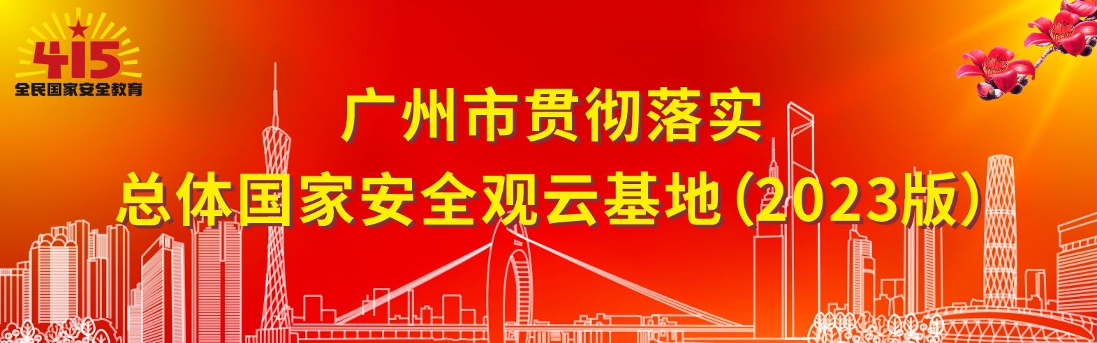 网站用图01.jpg