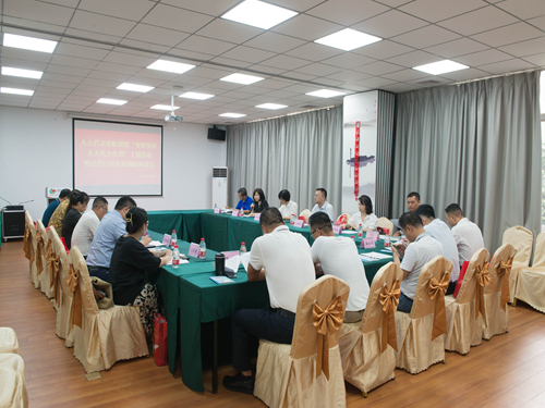 座谈会01_副本.jpg