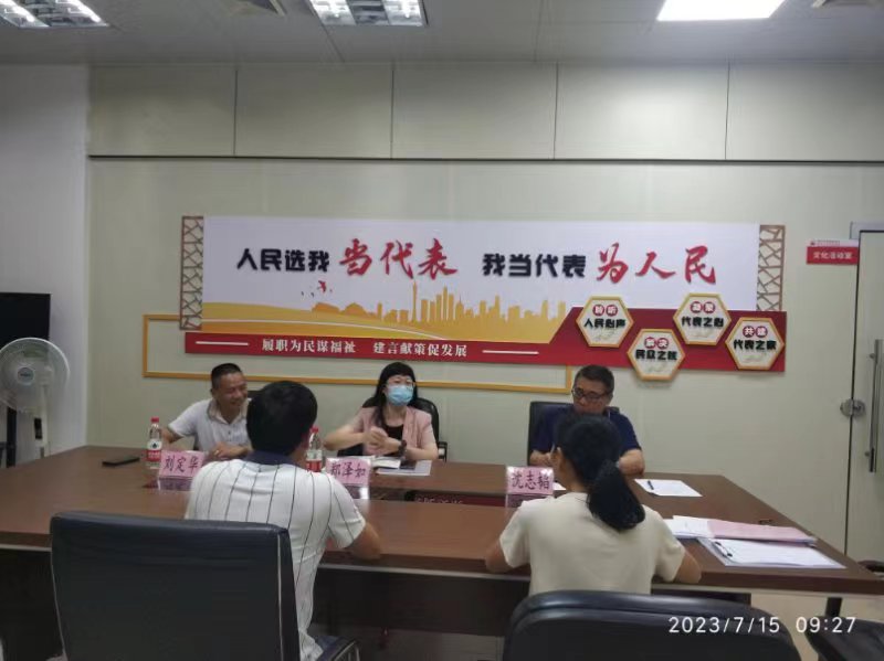 微信图片_20230802110003.jpg
