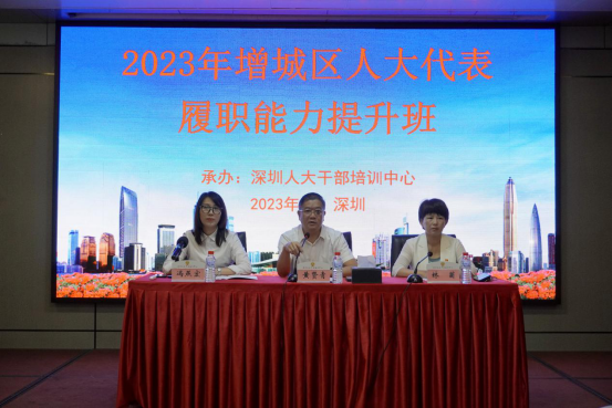 微信公众号文章20230818135.png