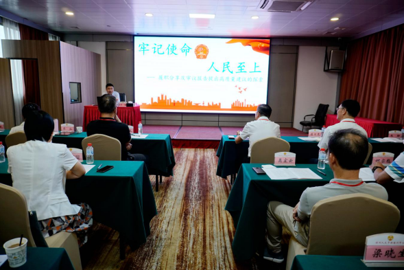 微信公众号文章20230818644.png