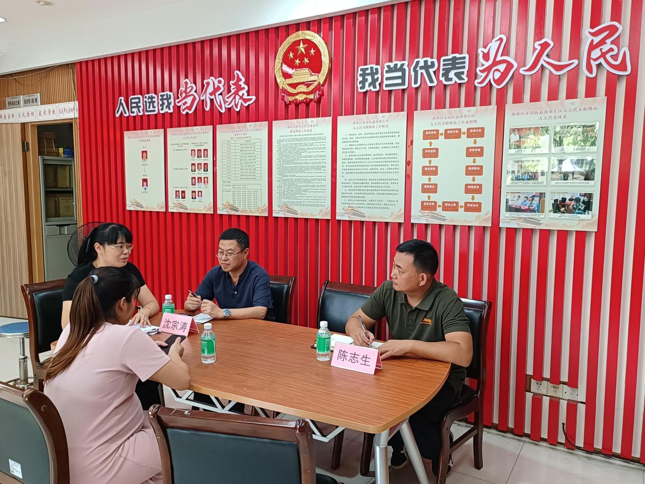 图片2.jpg