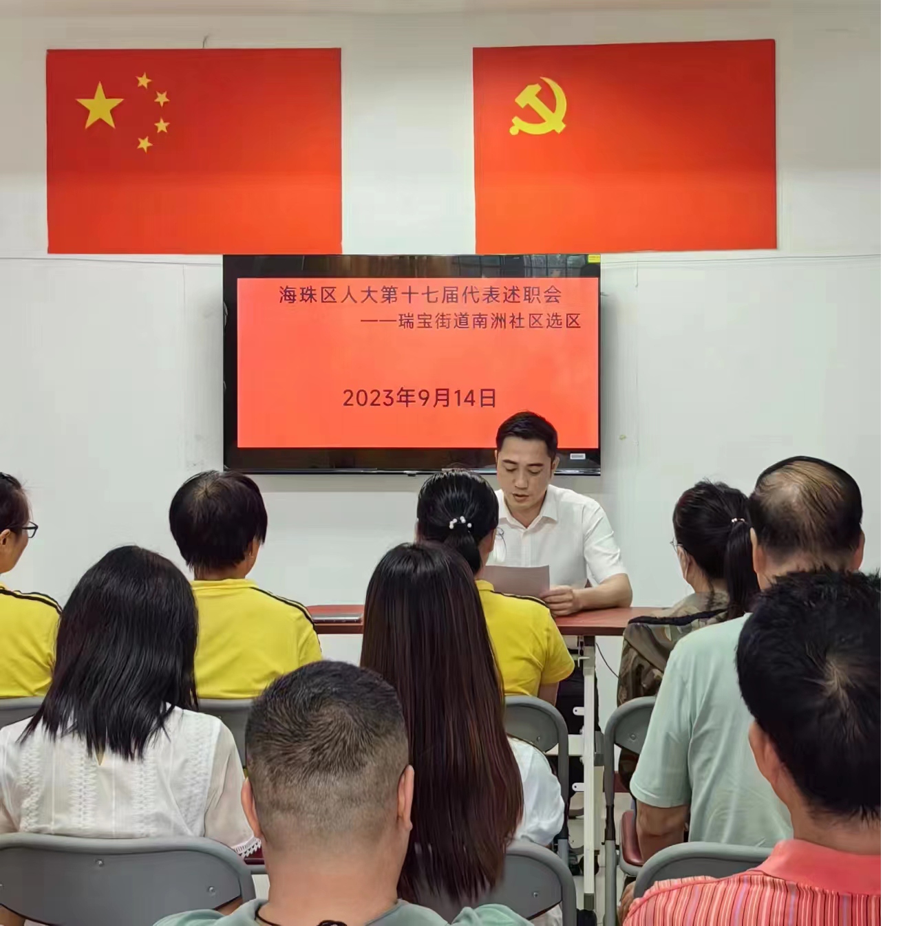 图片2.jpg