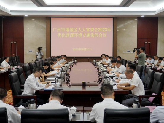 微信公众号文章20231030(1)1062.png