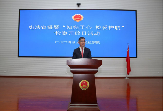微信公众号文章202312051178.png