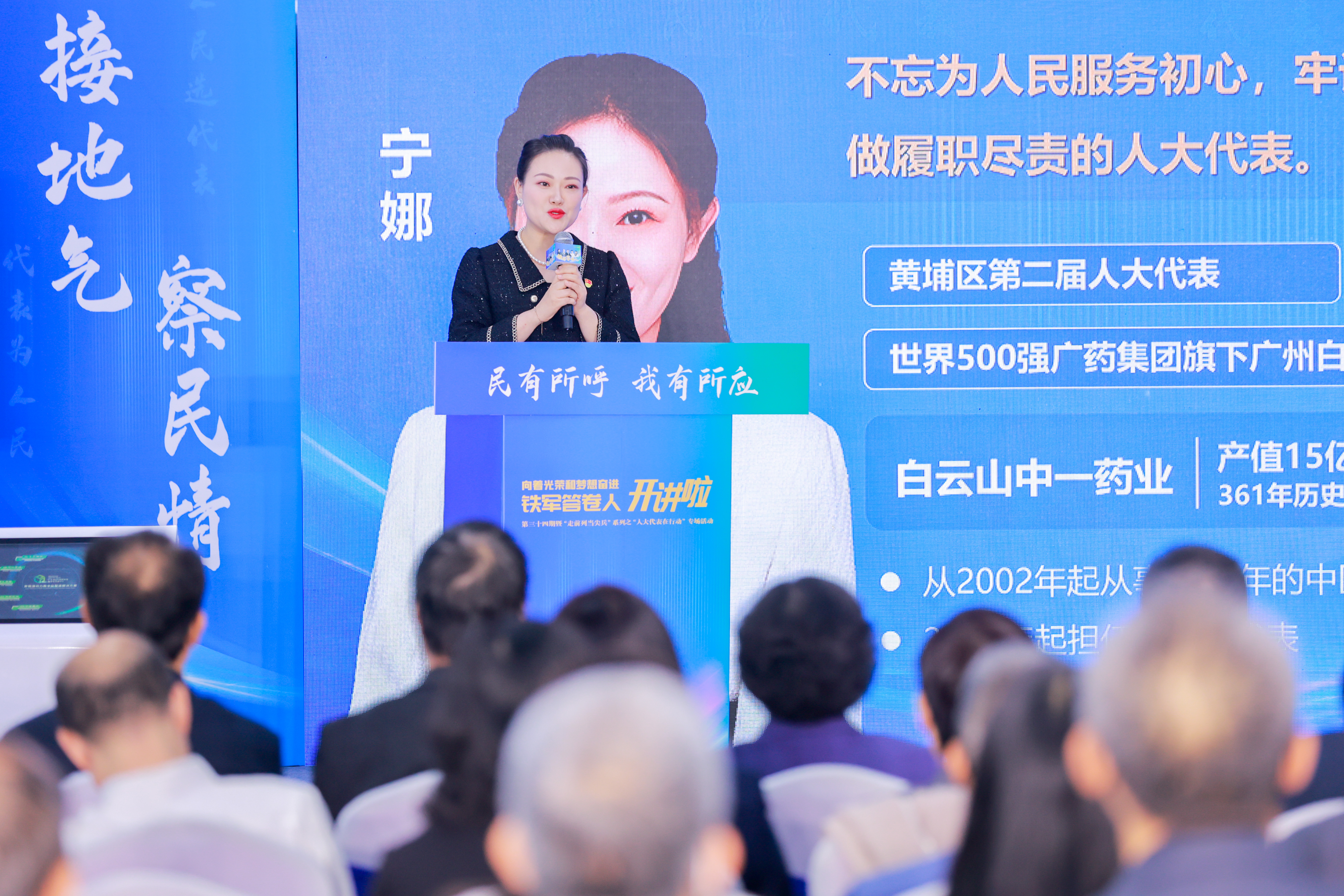 微信图片_20231214154714.jpg