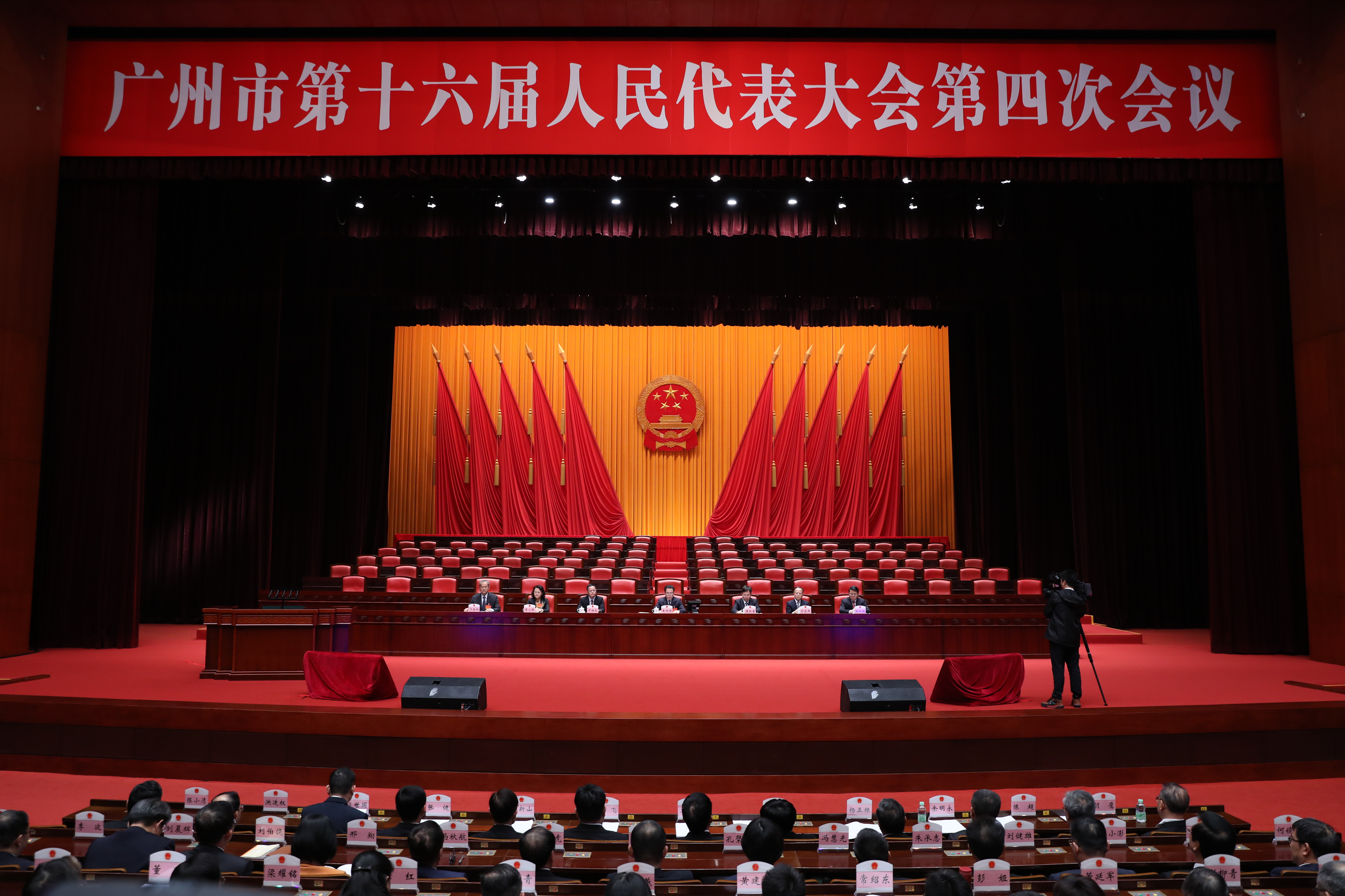 微信图片_20240114190316.jpg