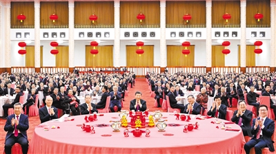 rmrb2024020901p18_b.jpg