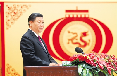 rmrb2024020901p19_b.jpg