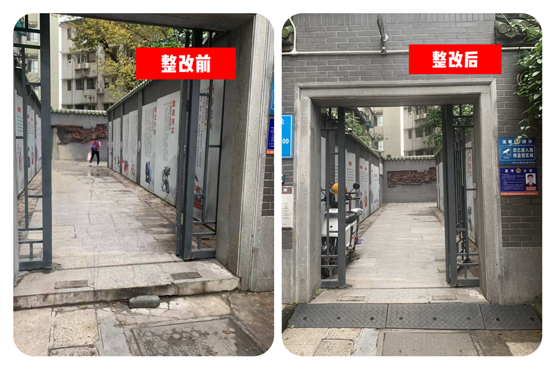 微信图片_20240429165708_副本.jpg