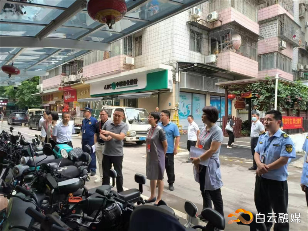 微信图片_202405120006011