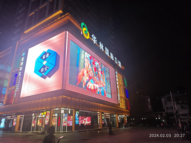 17117ff982bfed6b3ae3032e19c40687_副本.jpg