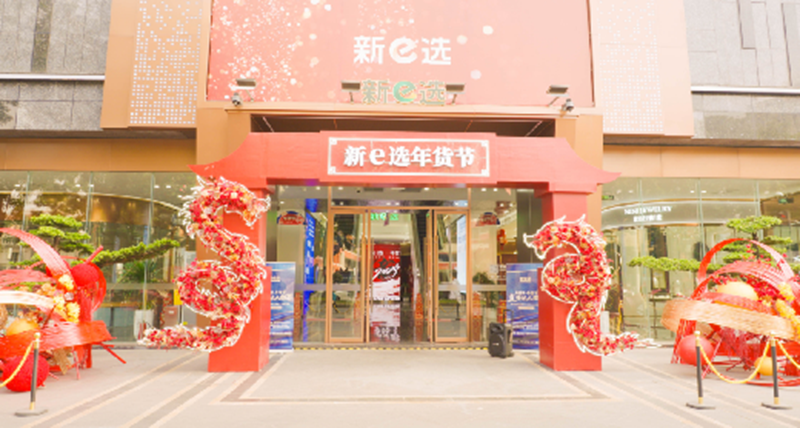 clipbord_1716365360447_副本.png