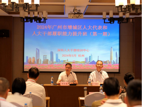 微信公众号文章202405242208.png