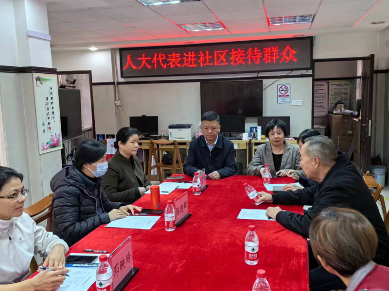 微信图片_20240511172327_副本.jpg