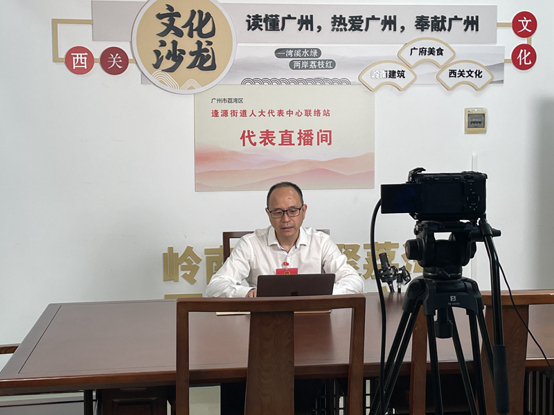 微信图片_20240422170926_副本.jpg