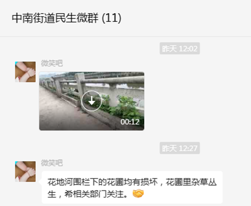 5_副本.png