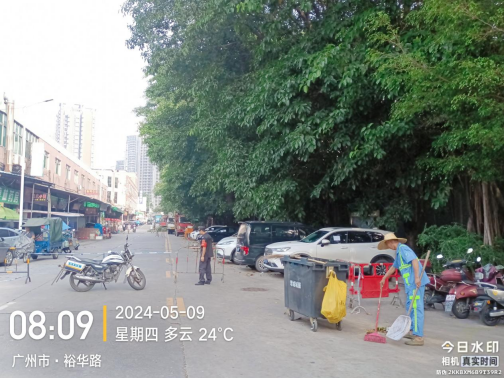 微信公众号文章202406071823.png