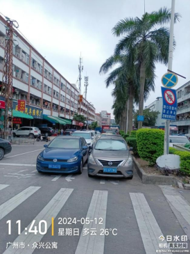 微信公众号文章202406072754.png