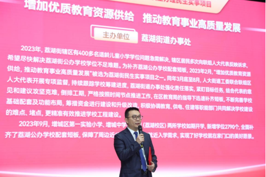 微信公众号文章20240614370.png