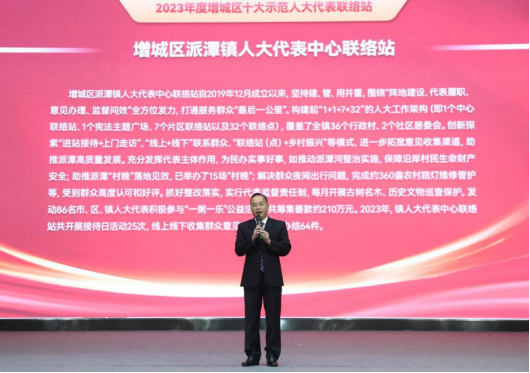 微信公众号文章20240614487.png