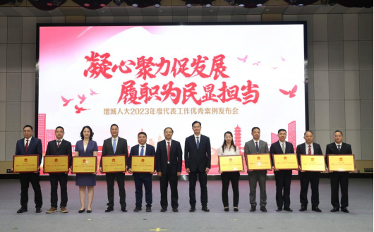微信公众号文章20240614508.png