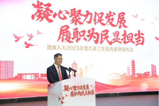 微信公众号文章202406141233.png