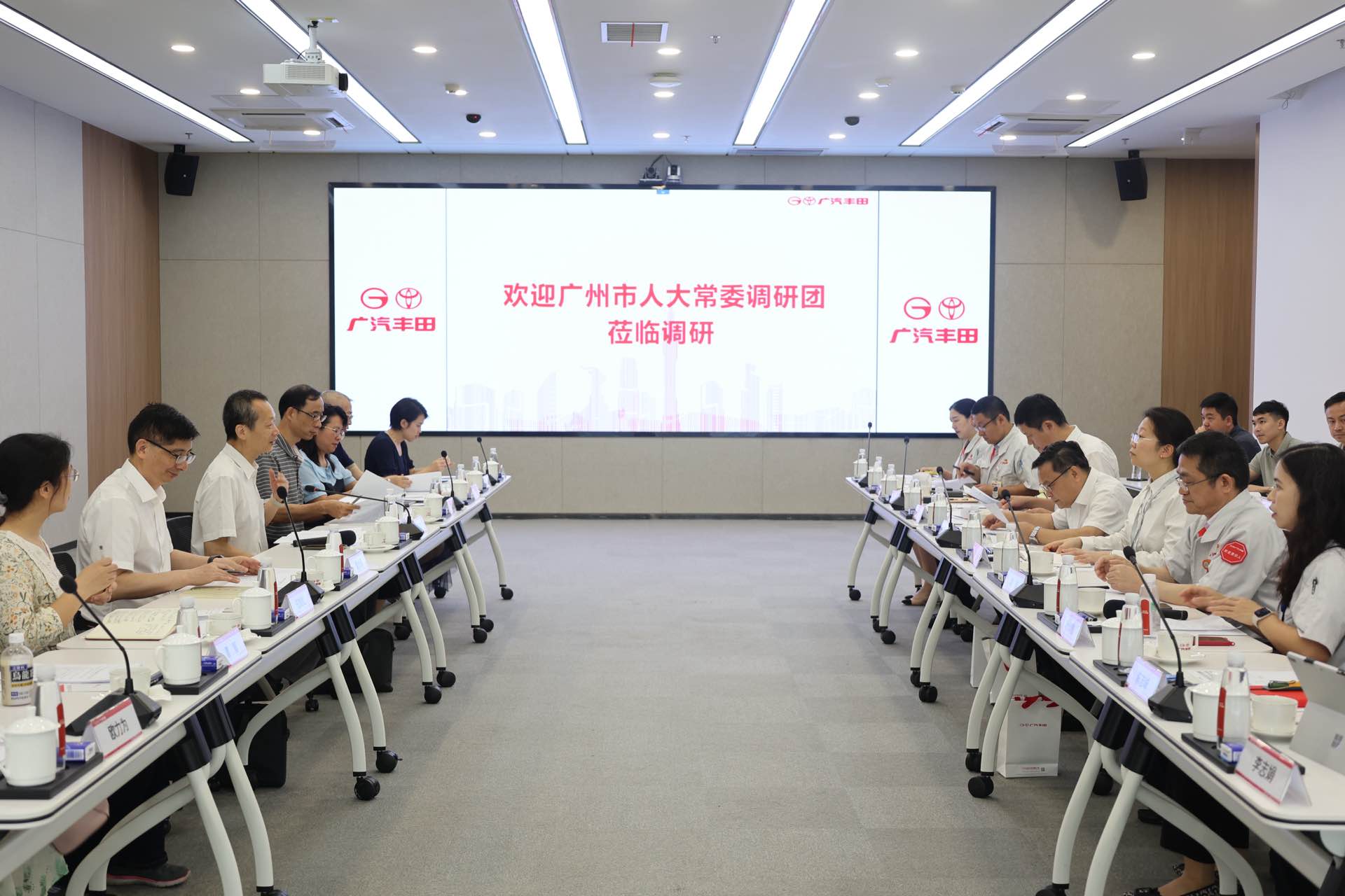 法制工委组织开展《广州市实施&lt;中华人民共和国工会法&gt;办法》调研工作
