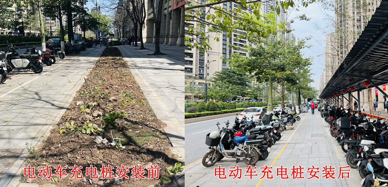 202403电动车安装前后照片_副本.jpg