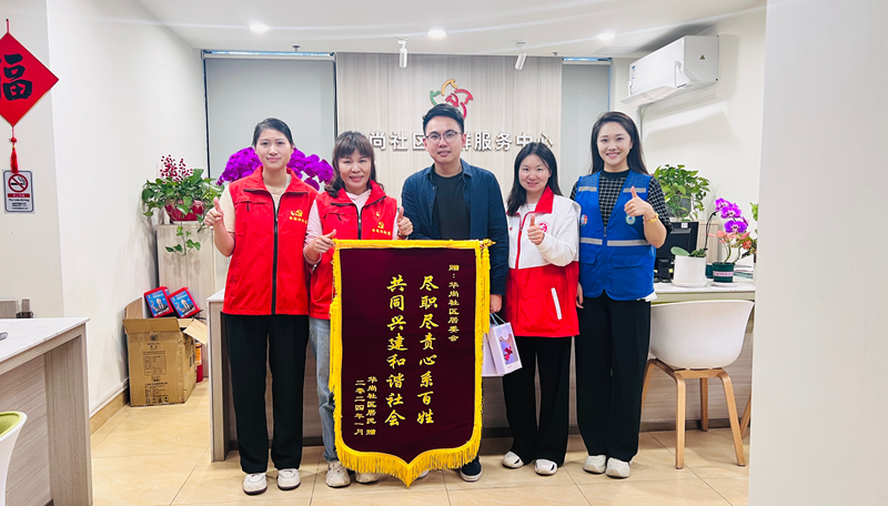 微信图片_20240410114207_副本.jpg