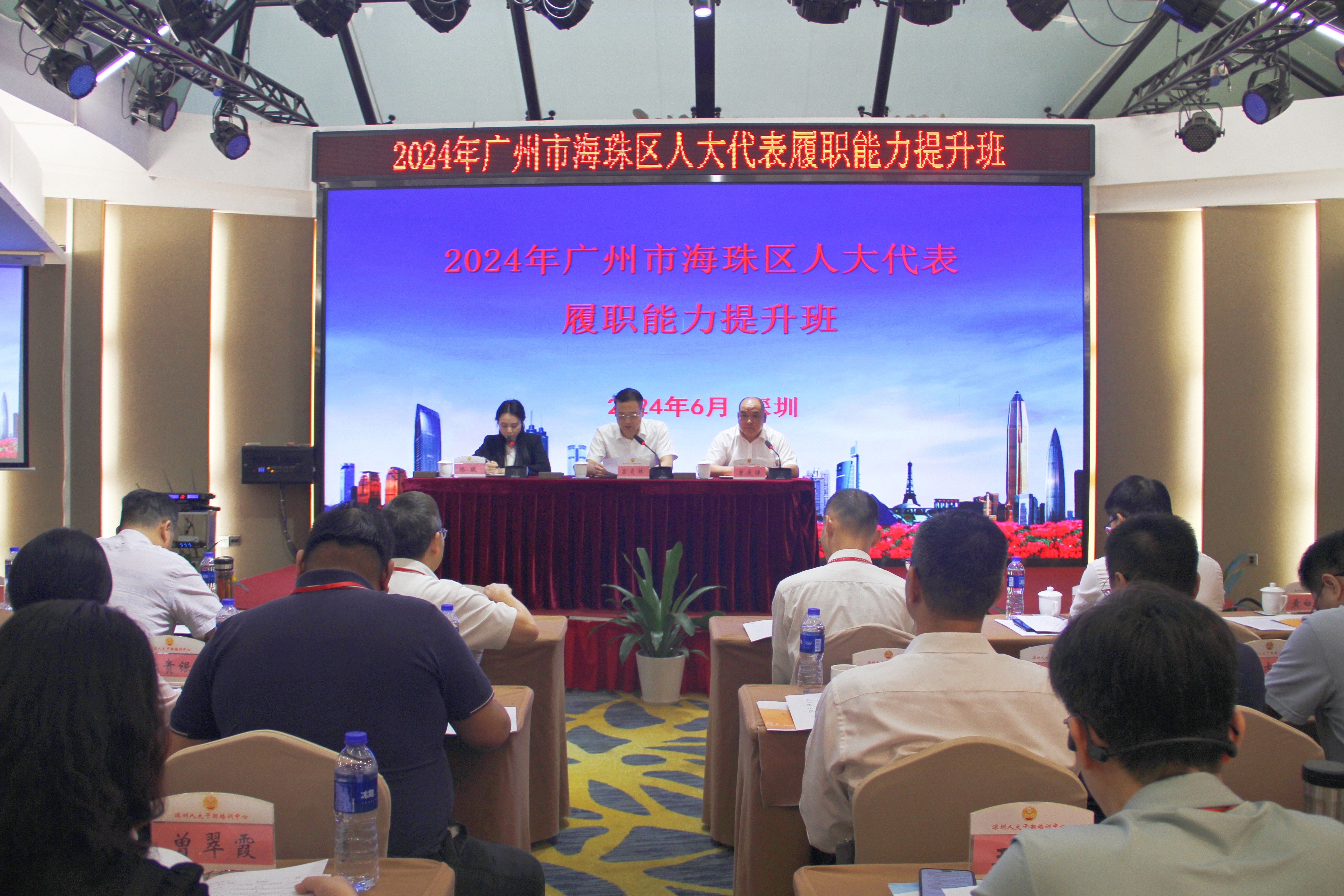 微信图片_20240626100101.jpg