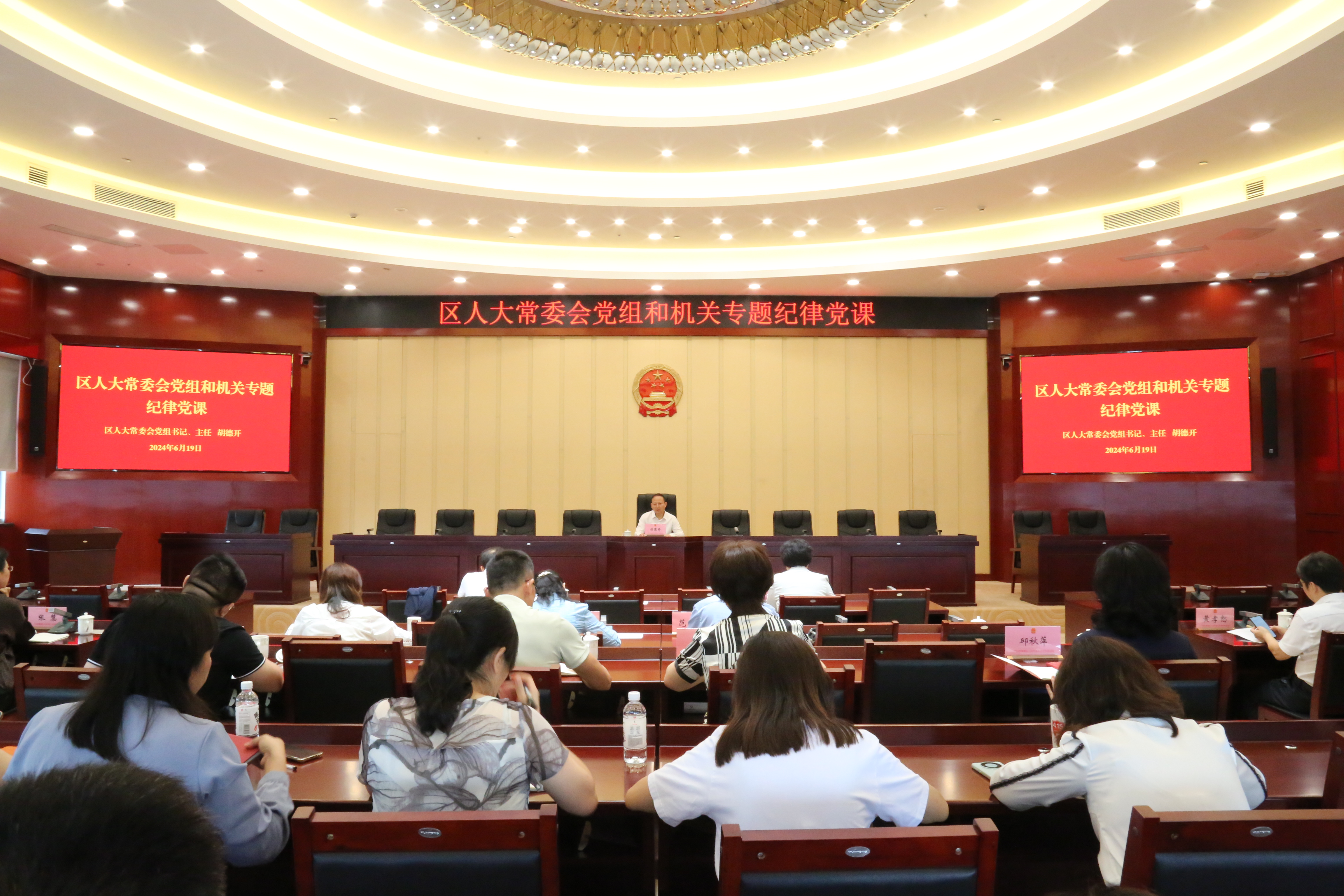 4N1A2119.JPG