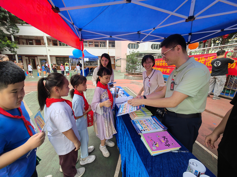 IMG_20240531_143248_副本.jpg