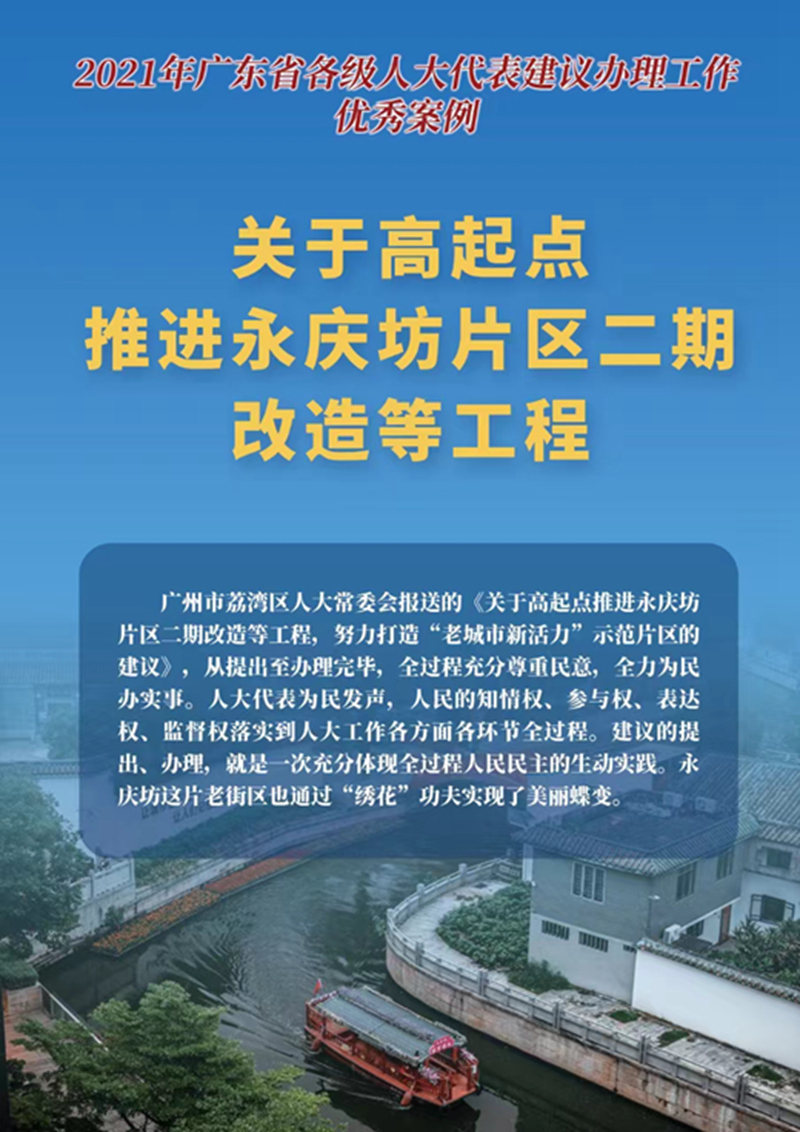 b26f56ff946447d73cb7ceb97d0675c_副本.jpg