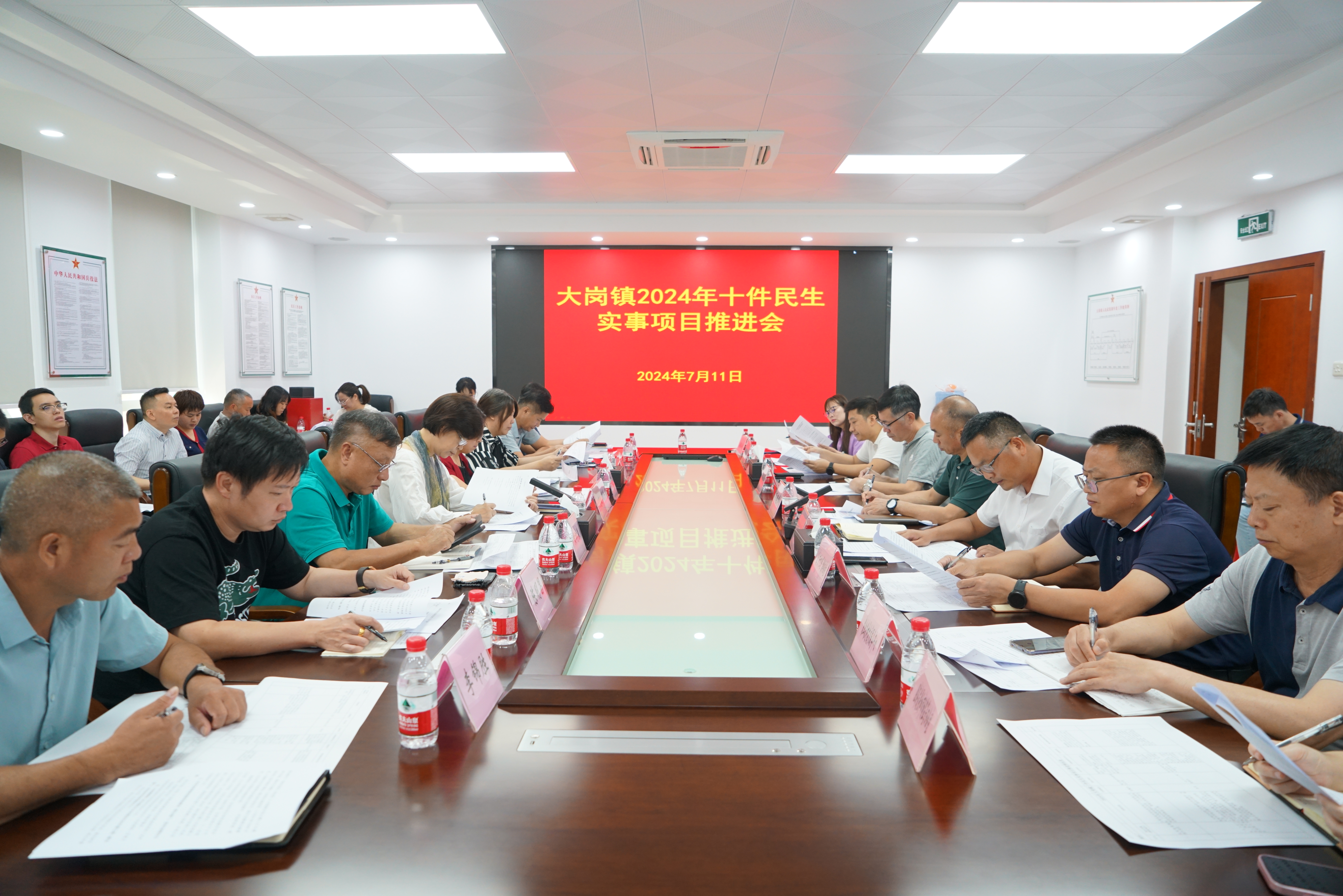 图片1.JPG