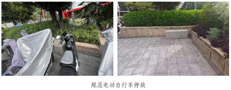 360截图20240802104604.jpg