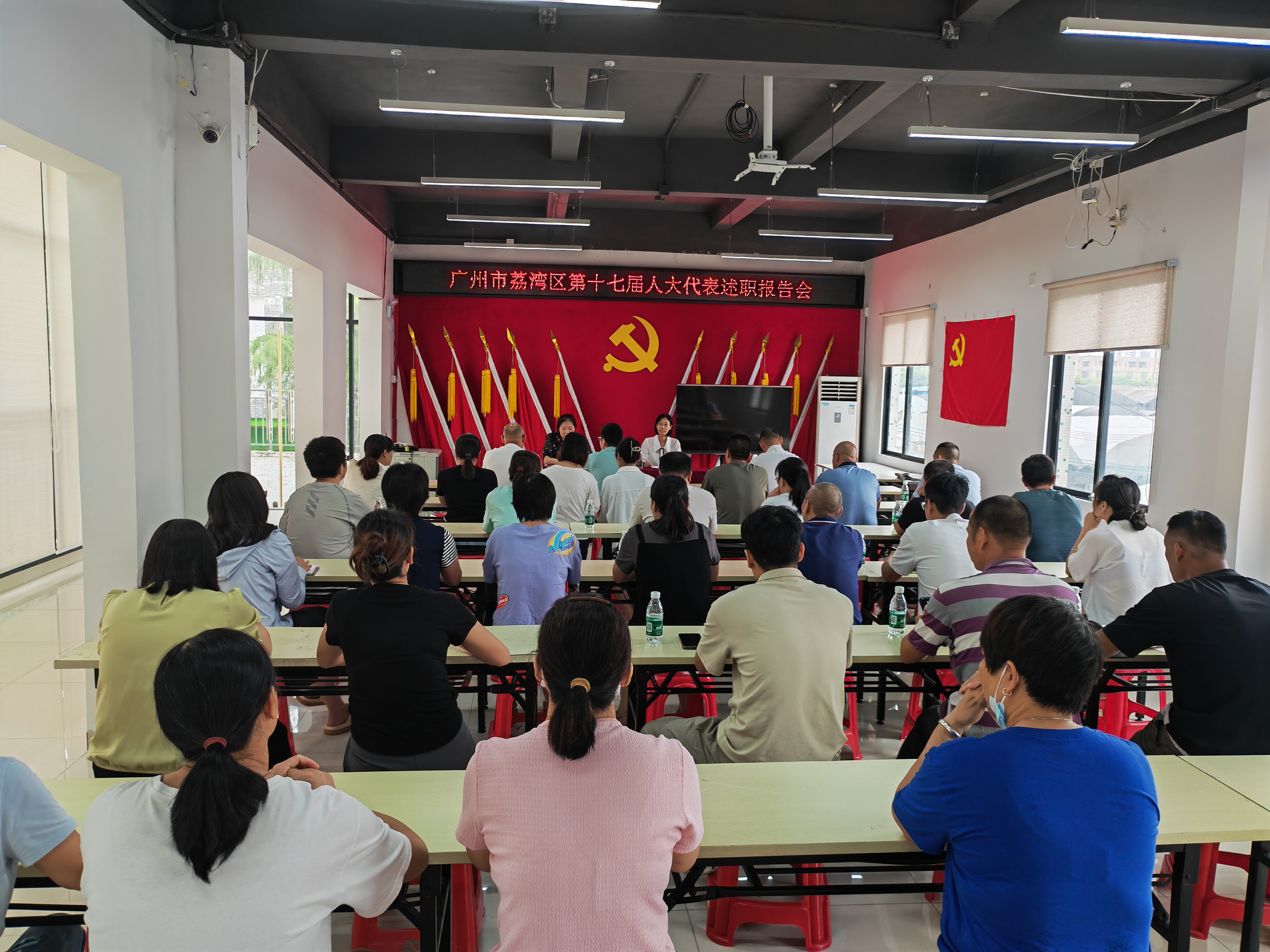 人大代表述职评议活动现场.jpg