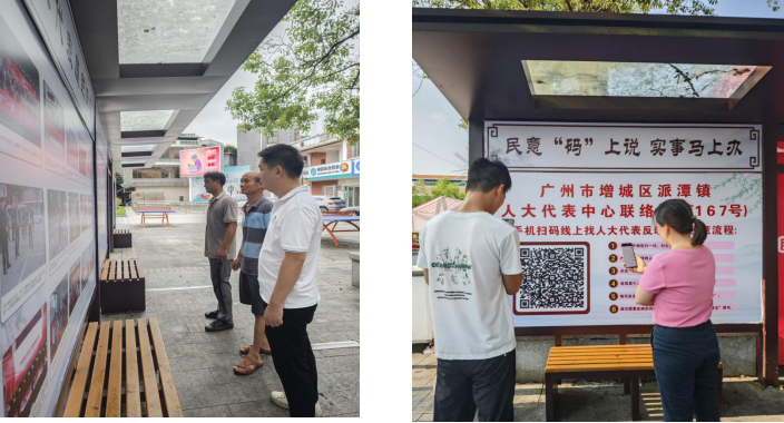 微信公众号文章202408206055.png