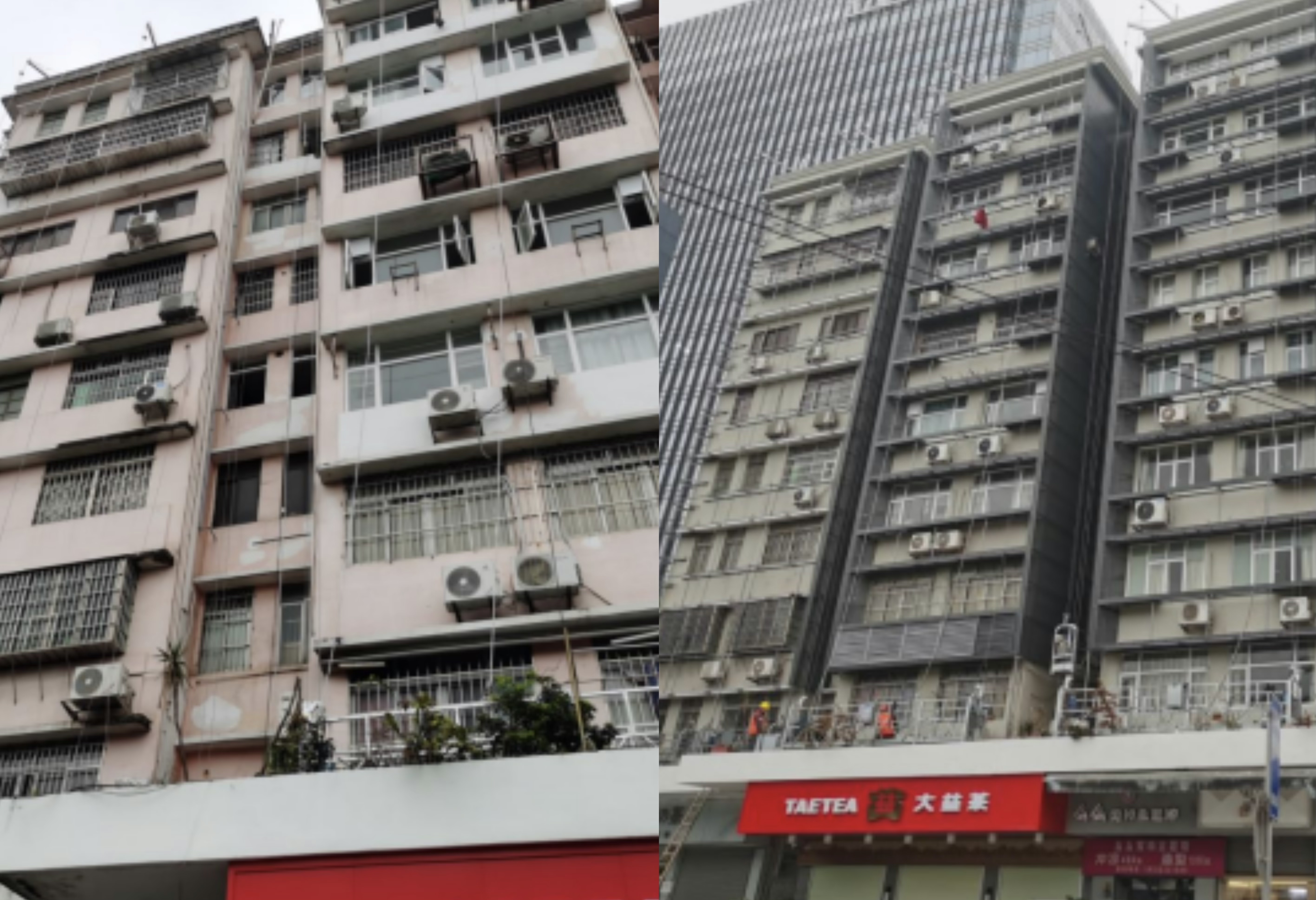 图3：整改前的斑驳的外墙，以及整饰工程完成后，焕然一新的楼宇.jpg