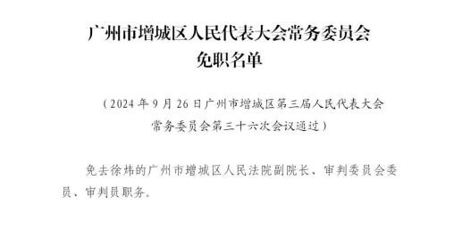 微信公众号文章202409291139.png