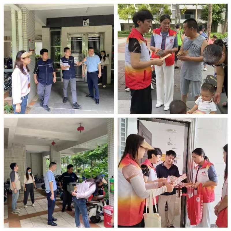 图片6.png
