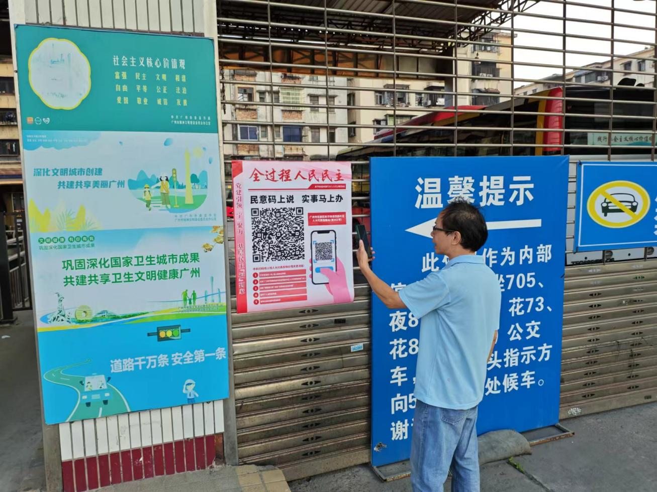 图片2.png