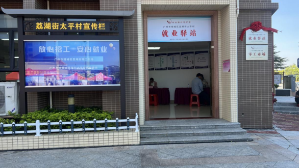 微信公众号文章202410254969.png