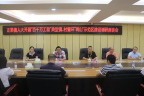 微信公众号文章202410256913.png