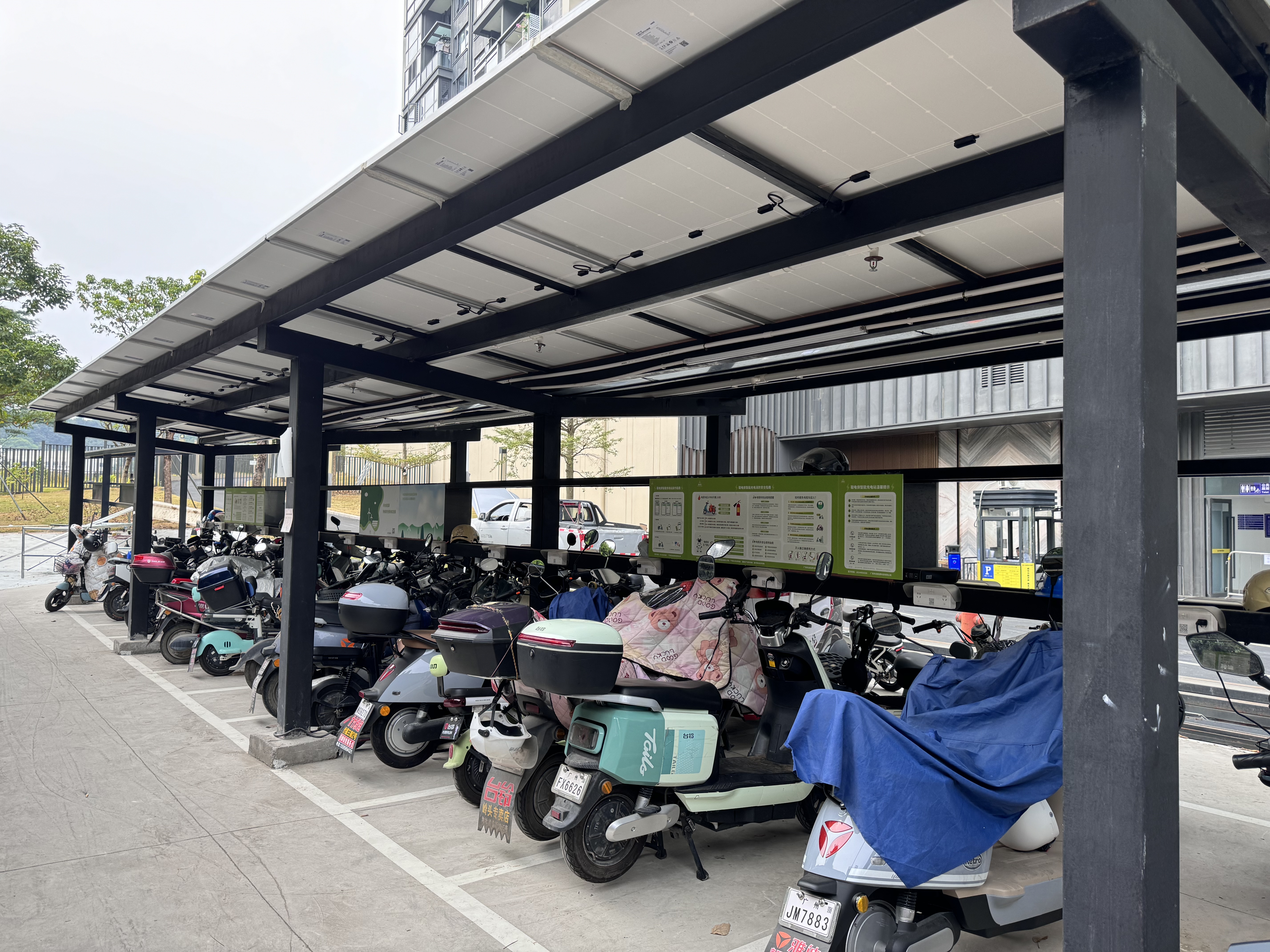 光伏板建设后 (2)(1).jpg